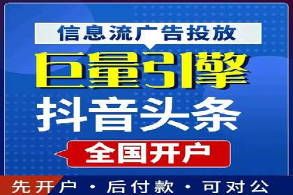实战案例分享：SEM代运营机构助力企业营销