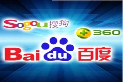 SEM托管代运营助力企业增长案例